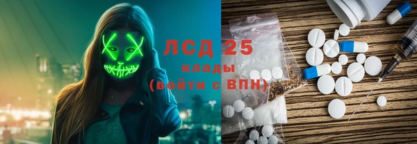 СК Алзамай