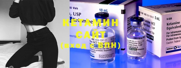 гашиш Покров
