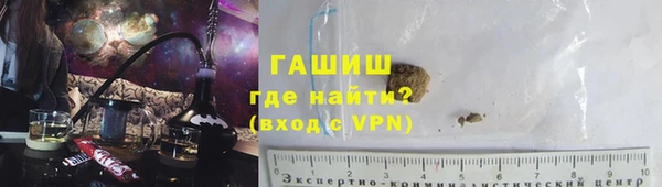 дживик Покачи