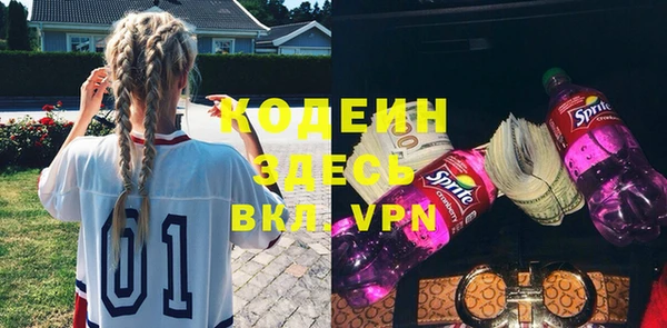 дживик Покачи