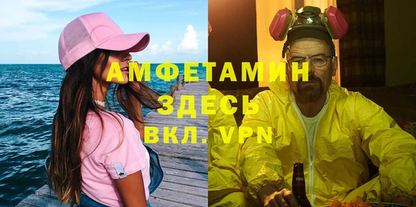СК Алзамай