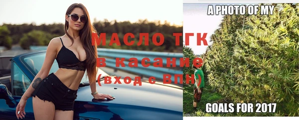 ГАЛЛЮЦИНОГЕННЫЕ ГРИБЫ Алексеевка