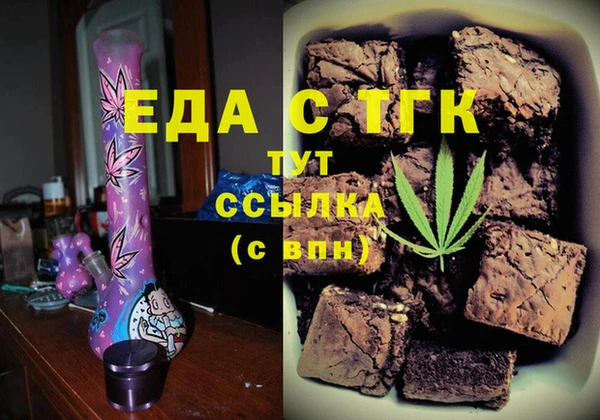 дживик Покачи