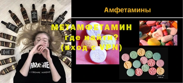 гашиш Покров