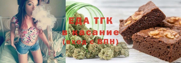 СК Алзамай