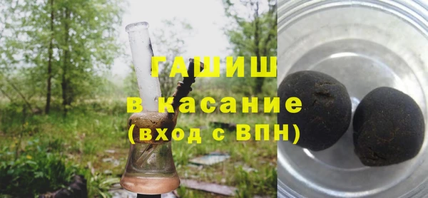 ГАЛЛЮЦИНОГЕННЫЕ ГРИБЫ Алексеевка