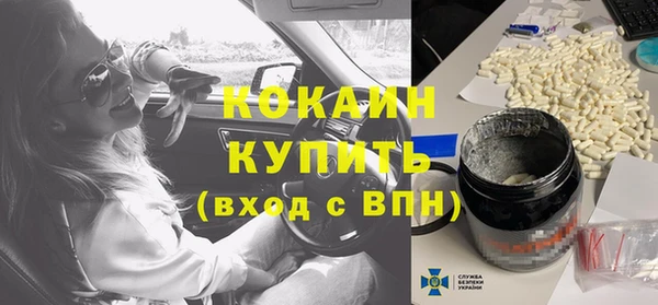 СК Алзамай
