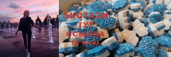 СК Алзамай