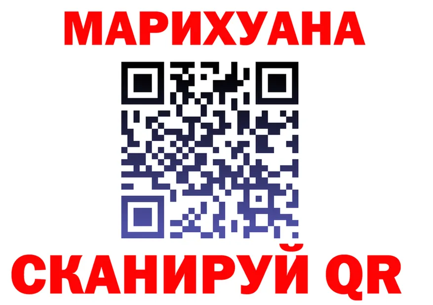 Бутират BDO зеркало это OMG Михайловск
